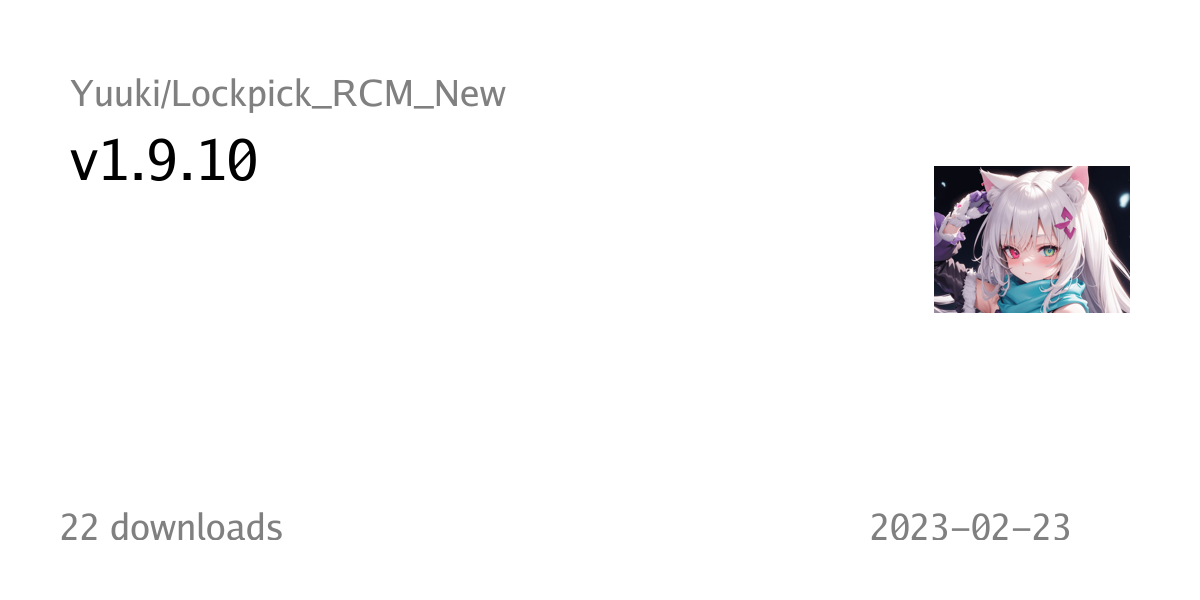 v1.9.10 - Yuuki/Lockpick_RCM_New - Raiza.dev GIT